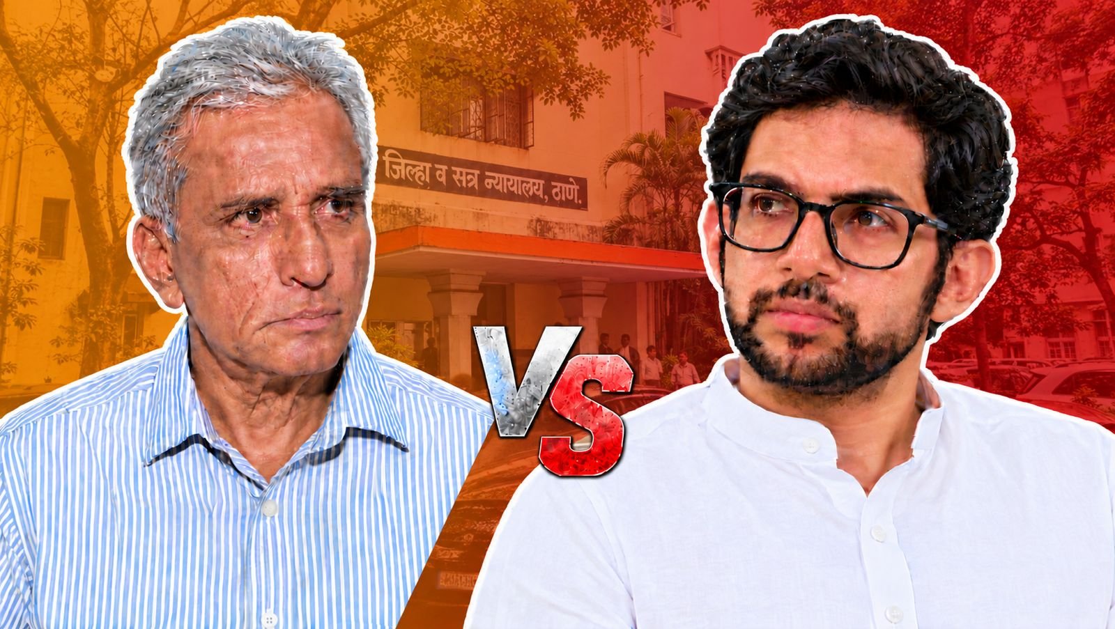 ‘Aditya Thackeray, Haazir Ho!’: Thane Court Issues Summons in ₹2,000-Crore Defamation Suit; Bailiff to Visit Matoshree to Personally Serve Aditya and Uddhav Thackeray
